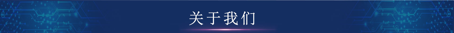 無(wú)人化停車(chē)場(chǎng)收費(fèi)系統(tǒng)